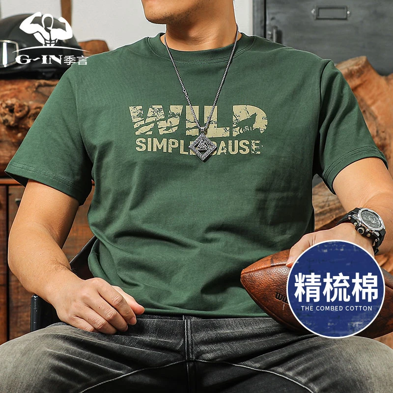 季言男式美式短袖t恤原创设计风百搭字母印花半袖 夏季透气体恤衫