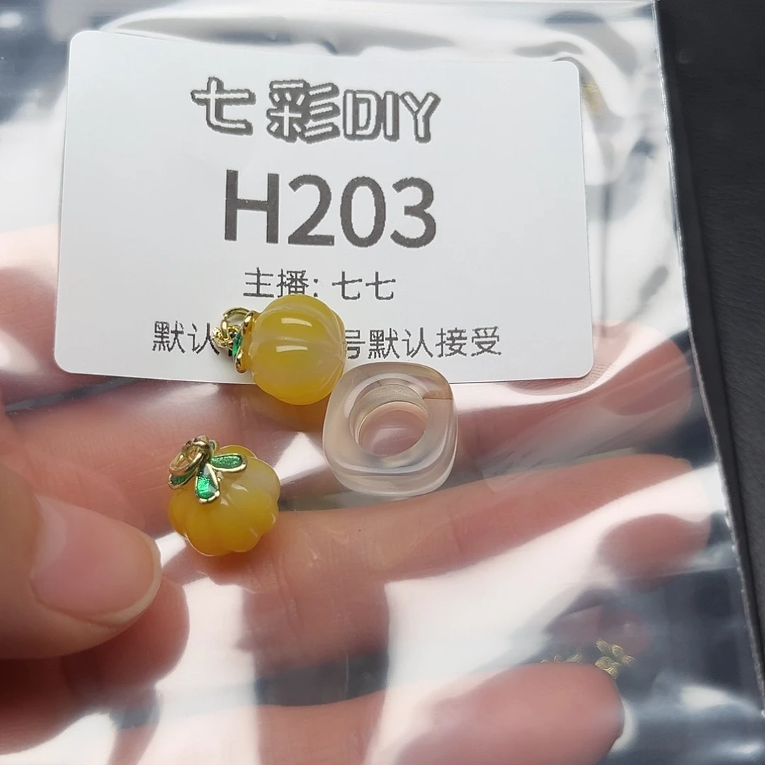 玛瑙/玉髓颈饰合金美*