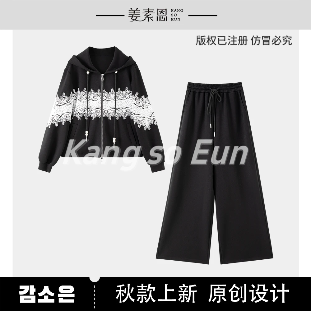 【小铃铛】【陨石冰川】蕾丝拼接宽松拉链连帽外套长裤套装GY53122230