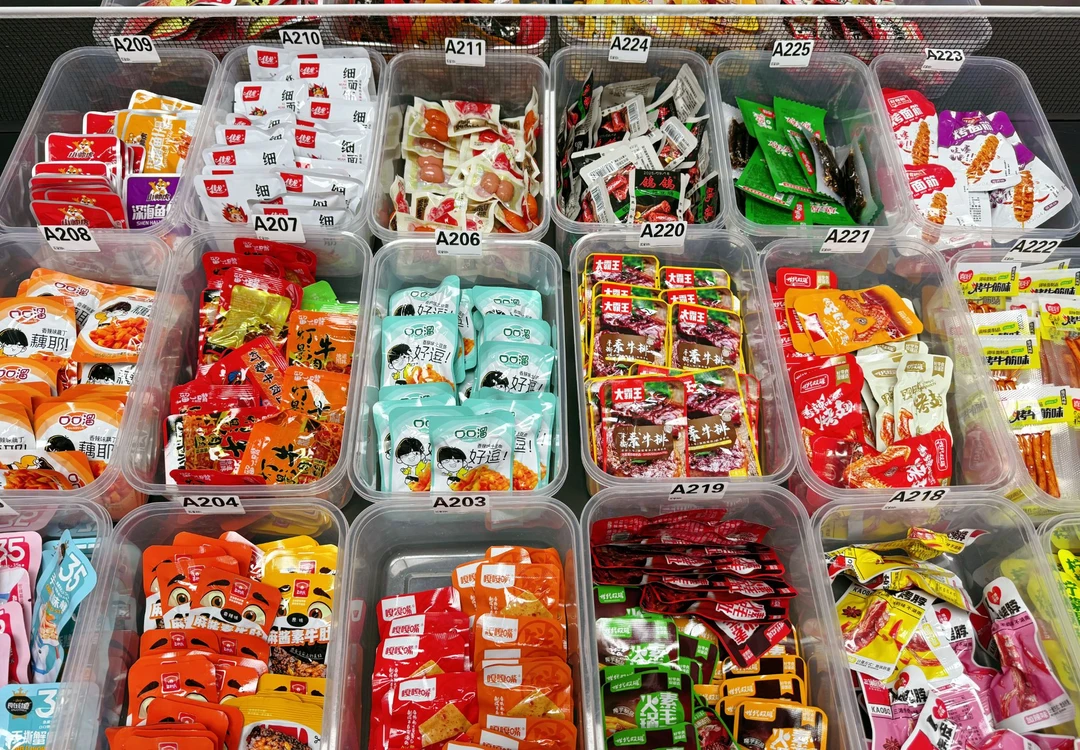 【直播装】8090怀旧零食办公室零嘴宿舍零嘴零食