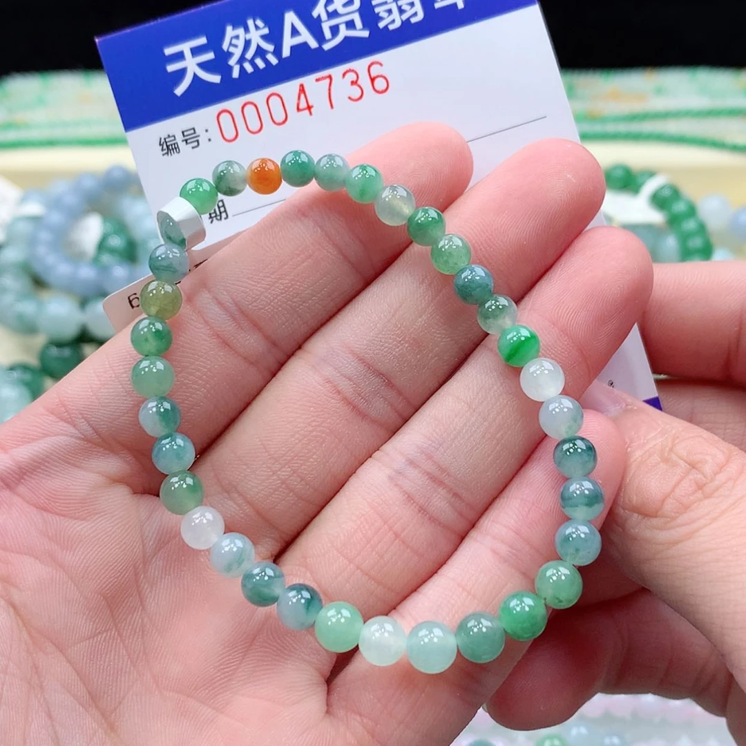 【闪购商品】项链未镶嵌翡翠缅甸天然A货翡翠