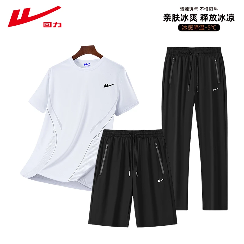 Warrior/回力夏季LOGOT恤宽松休闲运动套装男款潮流大码时尚