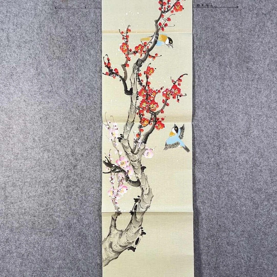 国画199 花鸟等各种花卉图案为一体