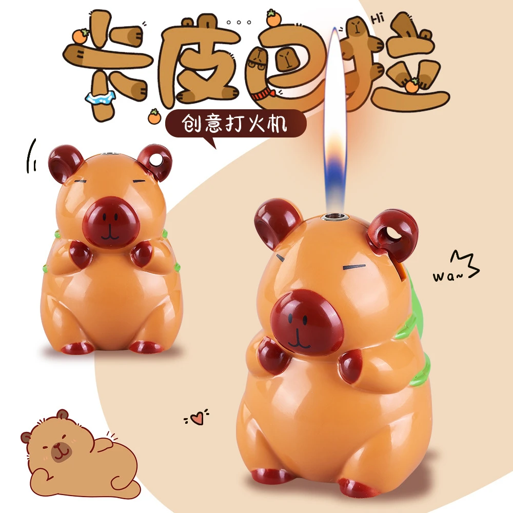 网红卡皮巴拉水豚可爱打火机充气摆件桌面创意个性送男友女生礼物