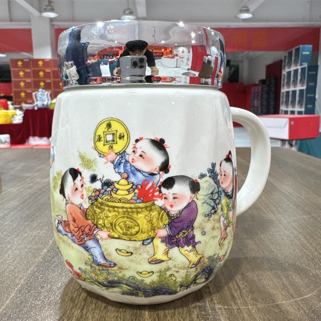 【袁氏瓷业】童子镜面杯