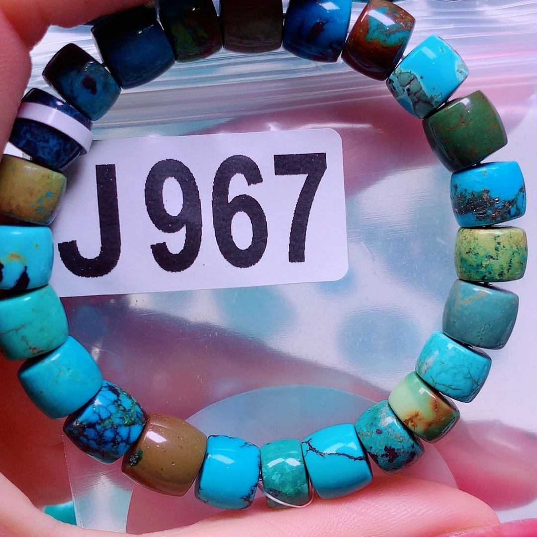 空竹粉丝专享十堰特色散珠