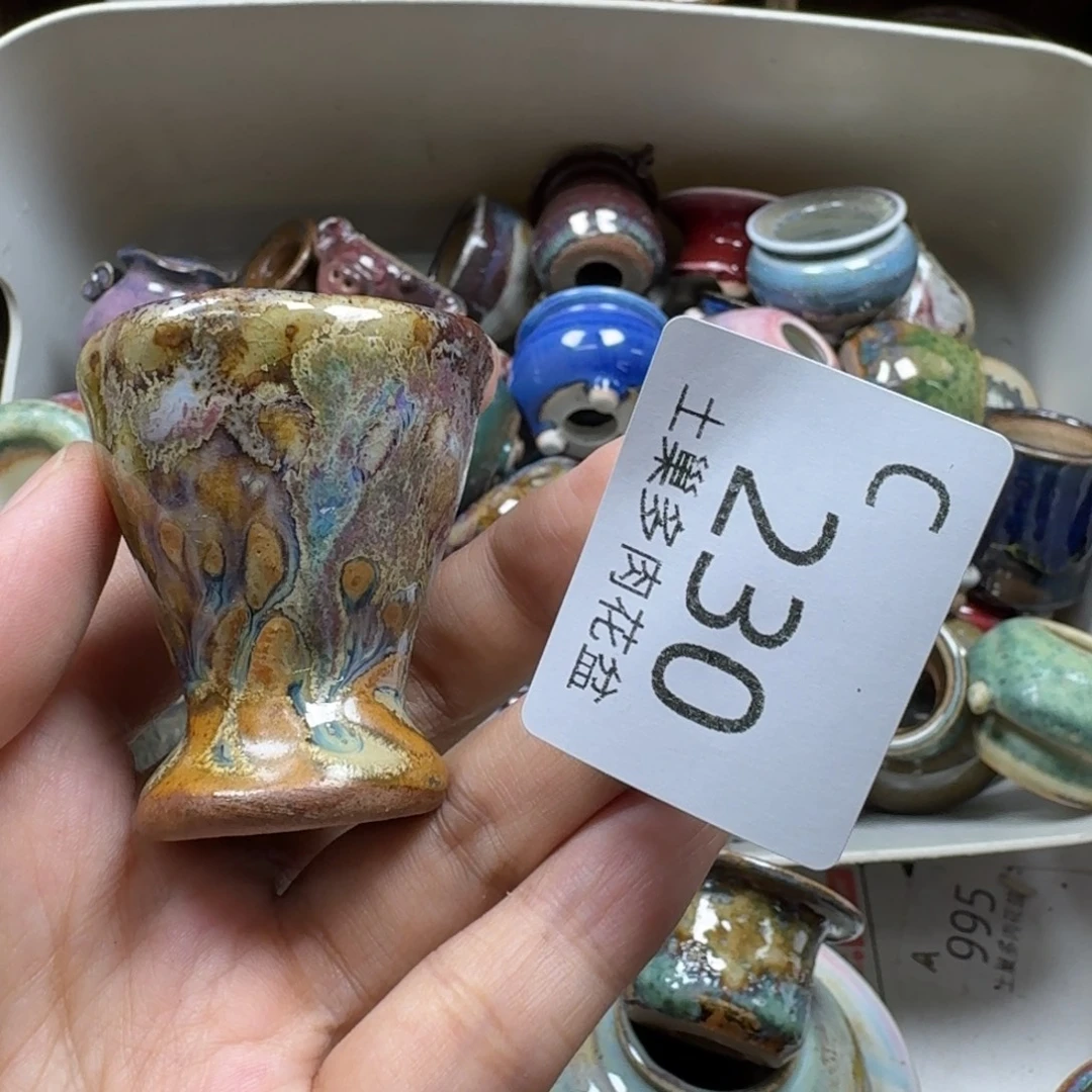用***8陶瓷艺术设计学与制作