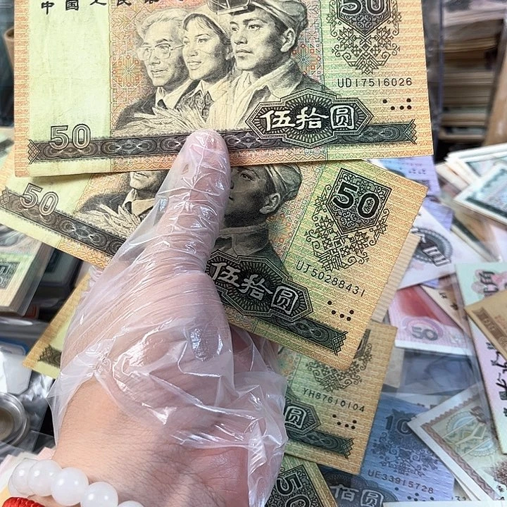 ?*陌9050一起2张一起一起一起026