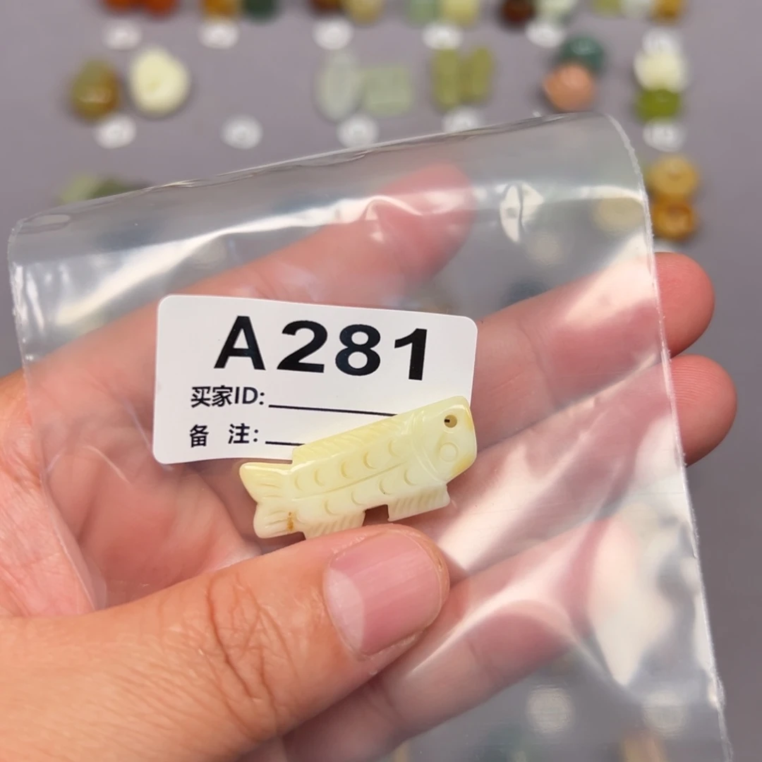 未镶嵌蛇纹石玉颈饰牛***！