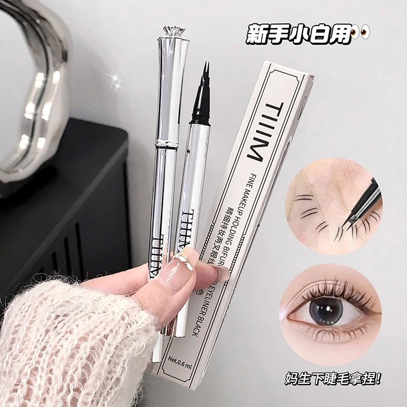 睛细持妆两叉眼线液笔防水防汗不晕染极细眼线初学者新手彩妆必备