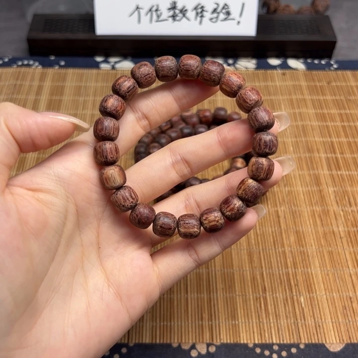 藤类缅甸小叶降真香白油0910老型