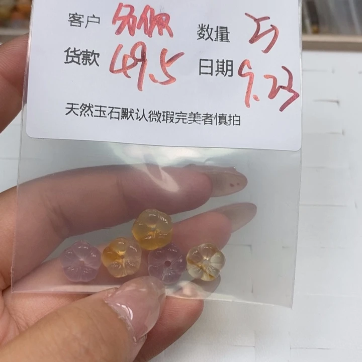 分****未镶嵌颈饰玛瑙/玉髓