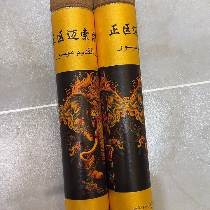 紫砂茶杯888今天88888887787888888