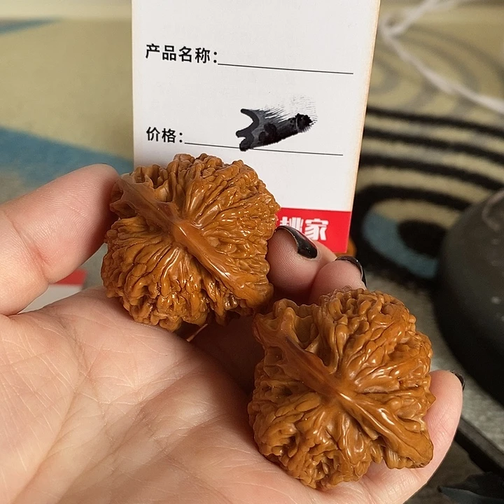 吊坠文玩核桃adfhklfhj