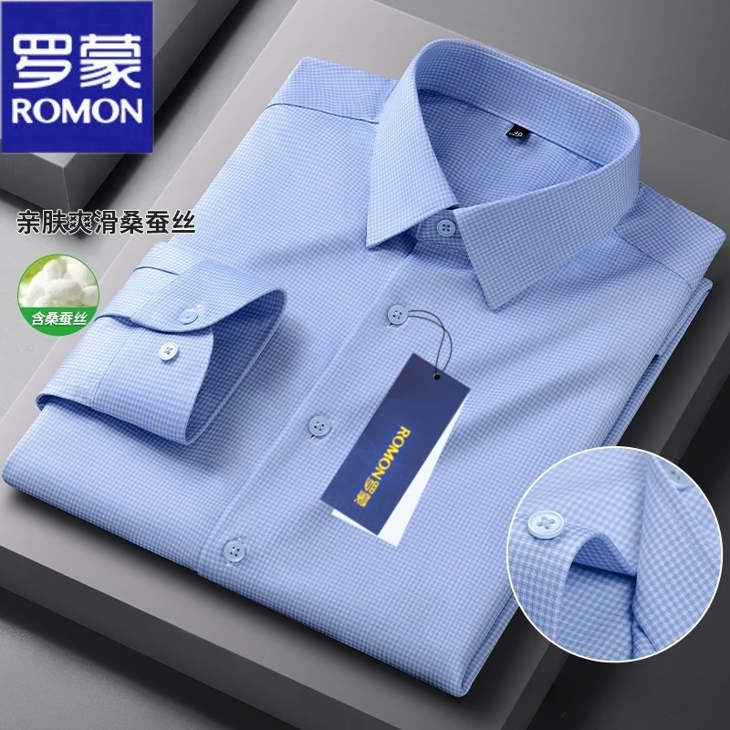 罗蒙桑蚕丝男衬衫亲肤透气轻奢高级感中青年男士上衣痞帅长袖衬衫