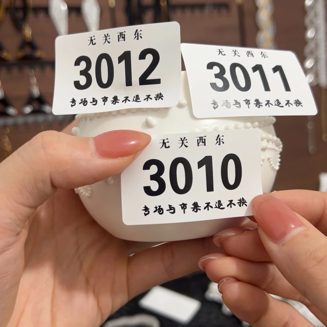 黑黑老师专场开播啦_****宙