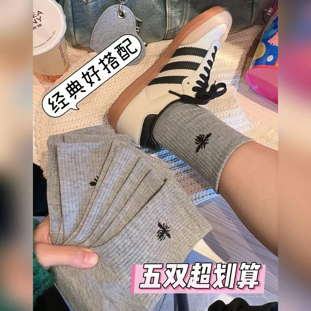 【熹熹】孕妇装筒加厚蜜蜂图案袜子5双装