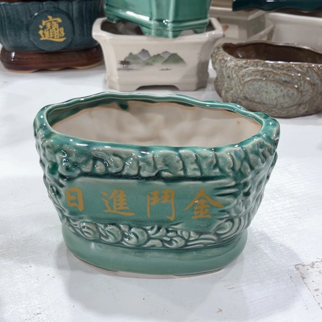 口径   19*12*12陶瓷绿植多肉微瑕花盆