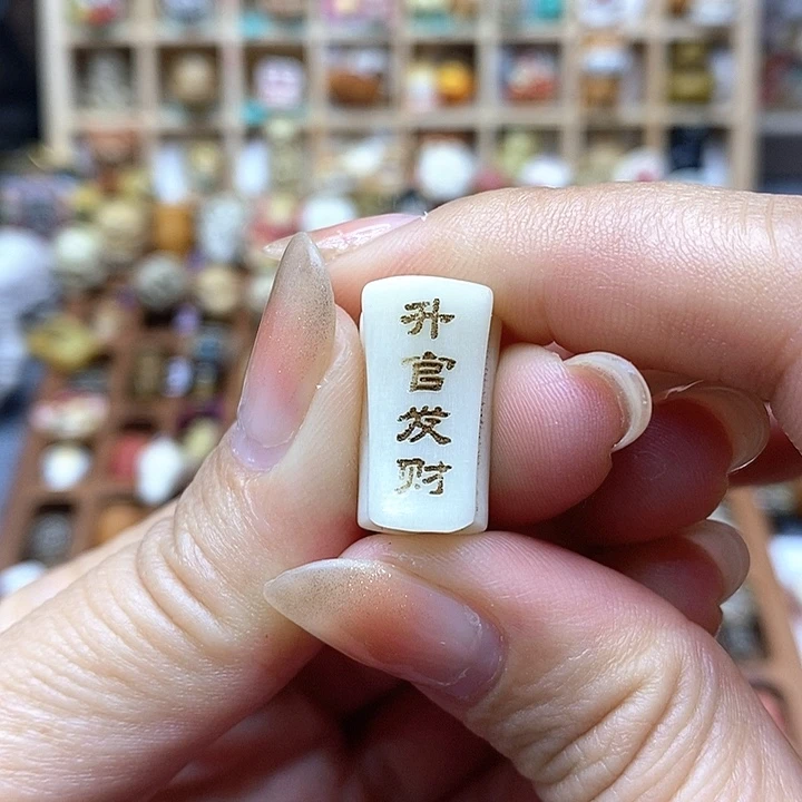 葫芦其他配饰配件单珠