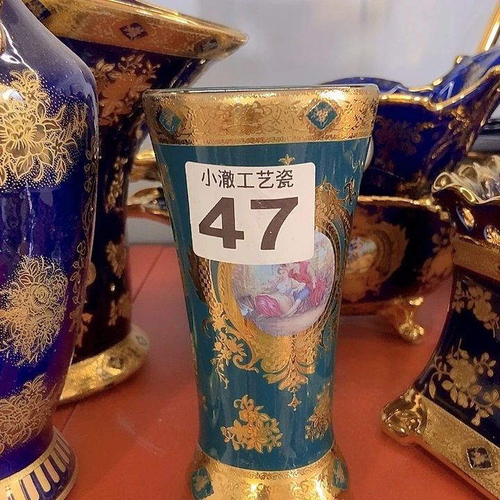 瓷片微瑕…………………………………………