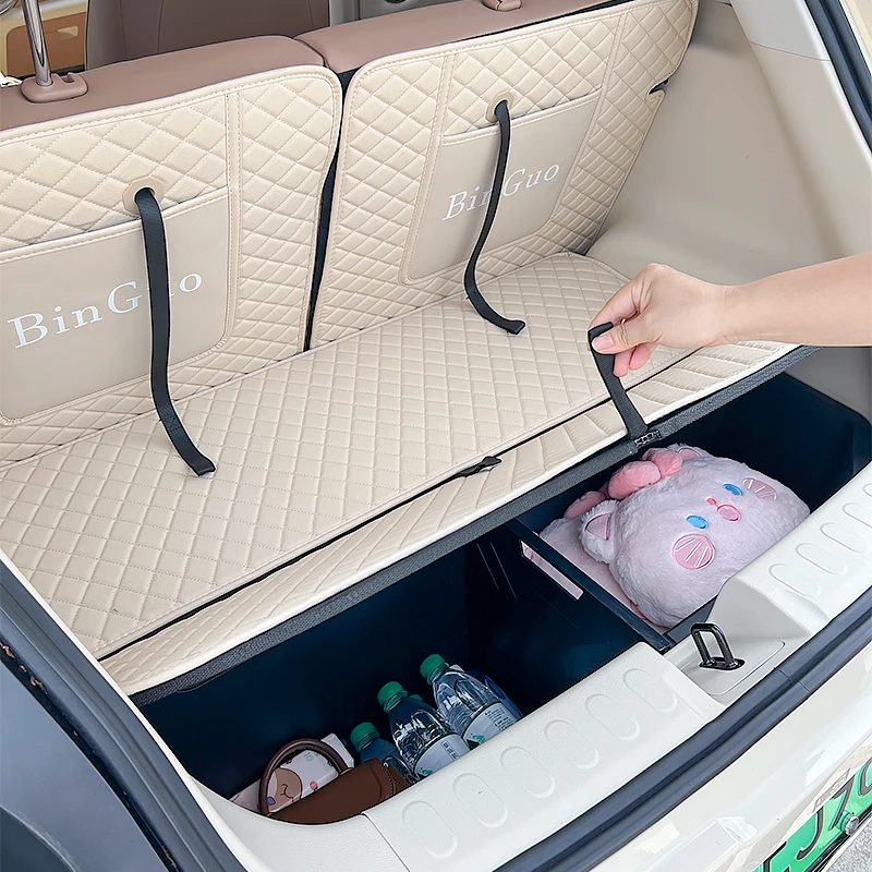 25款五菱缤果后备箱全包后备箱保护垫储物盒填平床车收纳盒置物箱