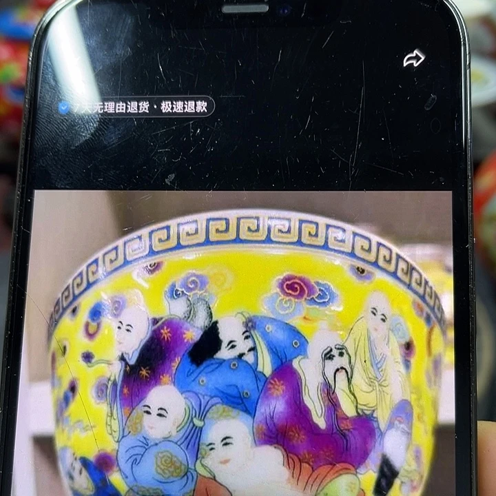 瓷器摆件工艺品有