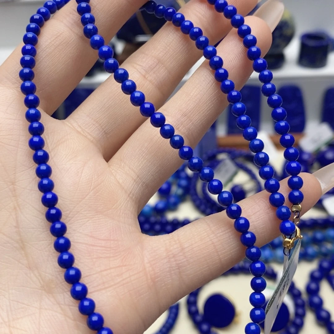 青金石18K金镶嵌颈饰3.7mm