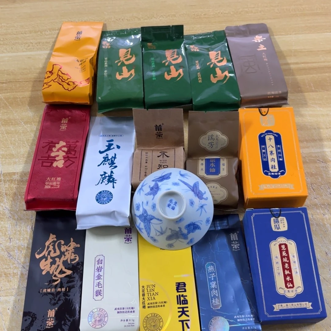 杯瓷言所老曹甄选好瓷加15泡