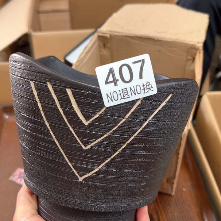 407日本回流茶道具周边