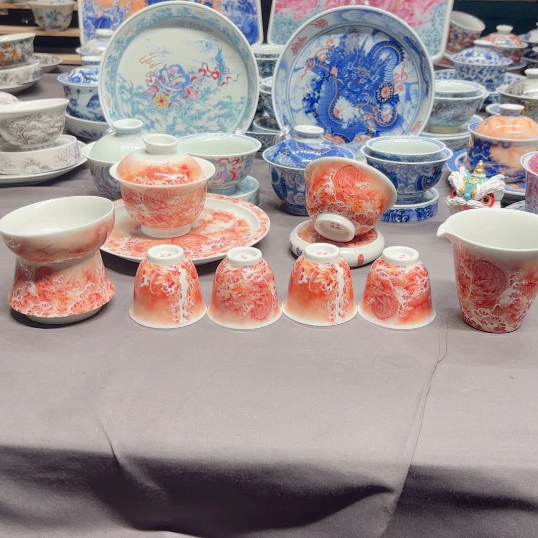 杯子景德镇陶瓷学院