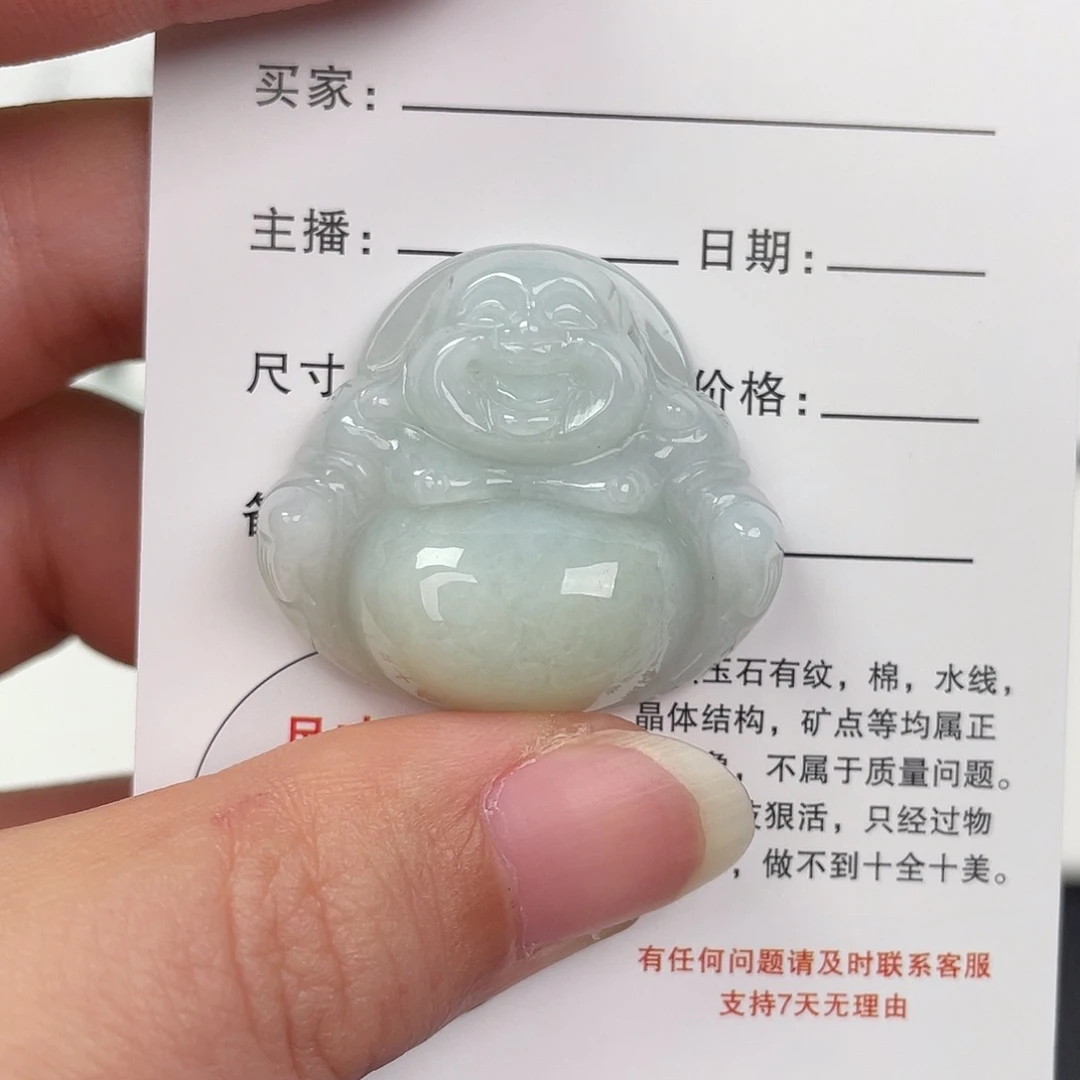 翡翠未镶嵌颈饰佛公