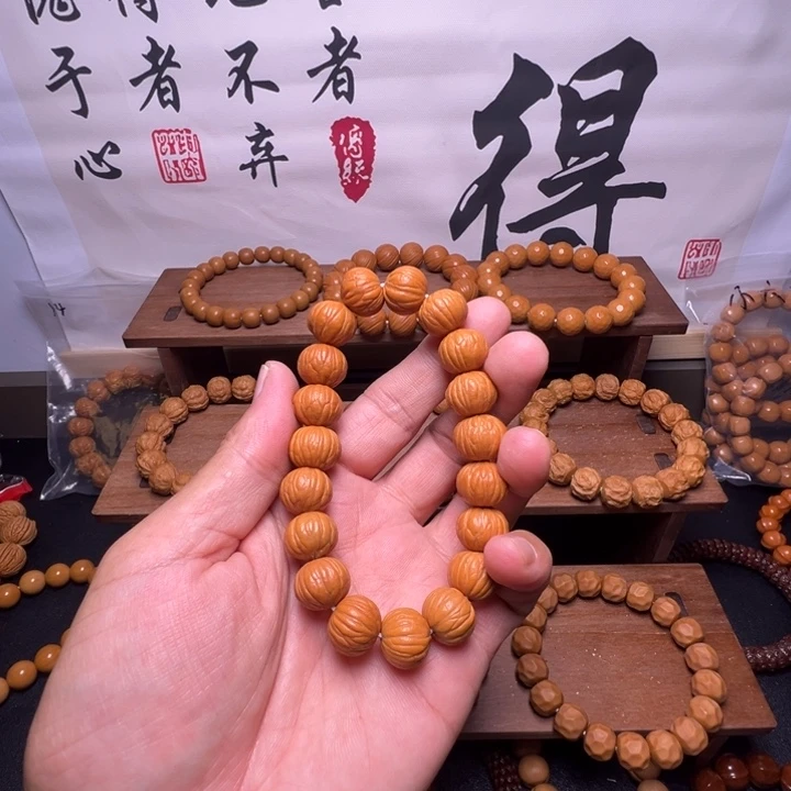 猴头核桃手串土豪13