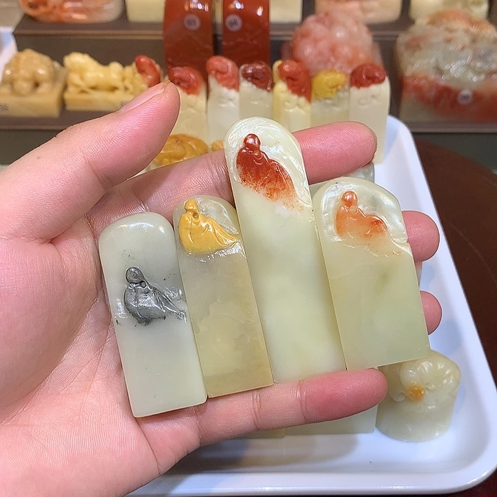 黑***阳寿山石印石寿山石