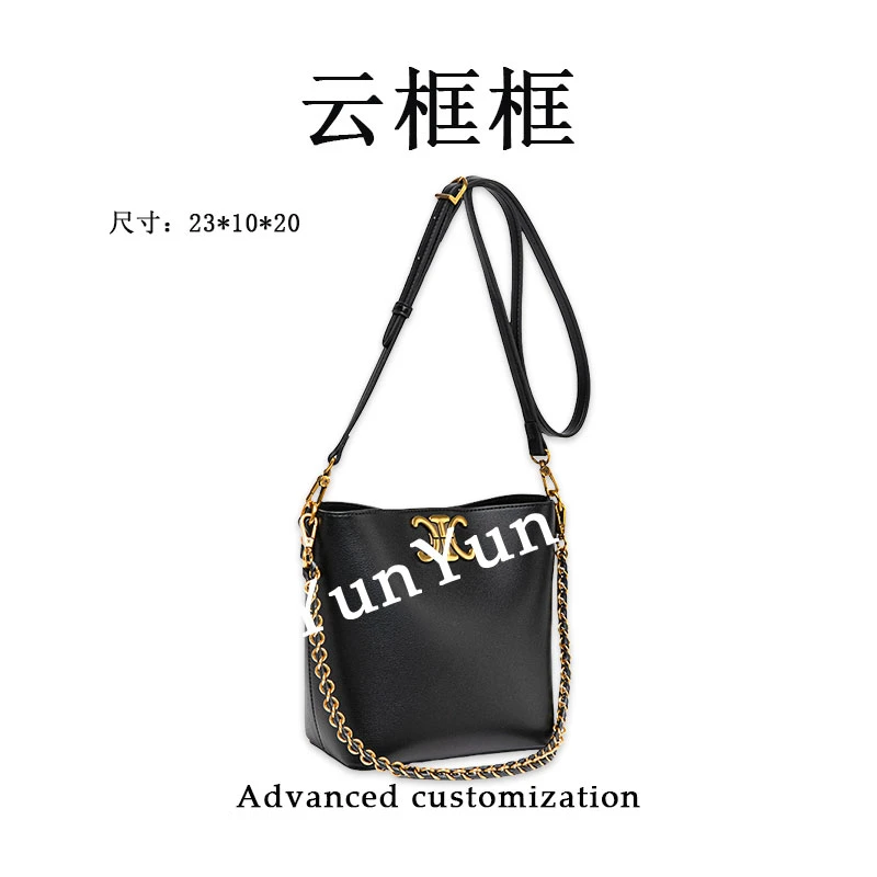 【云云甄选】QYX-81643-黑色-轻奢时尚女士新款单肩斜挎包