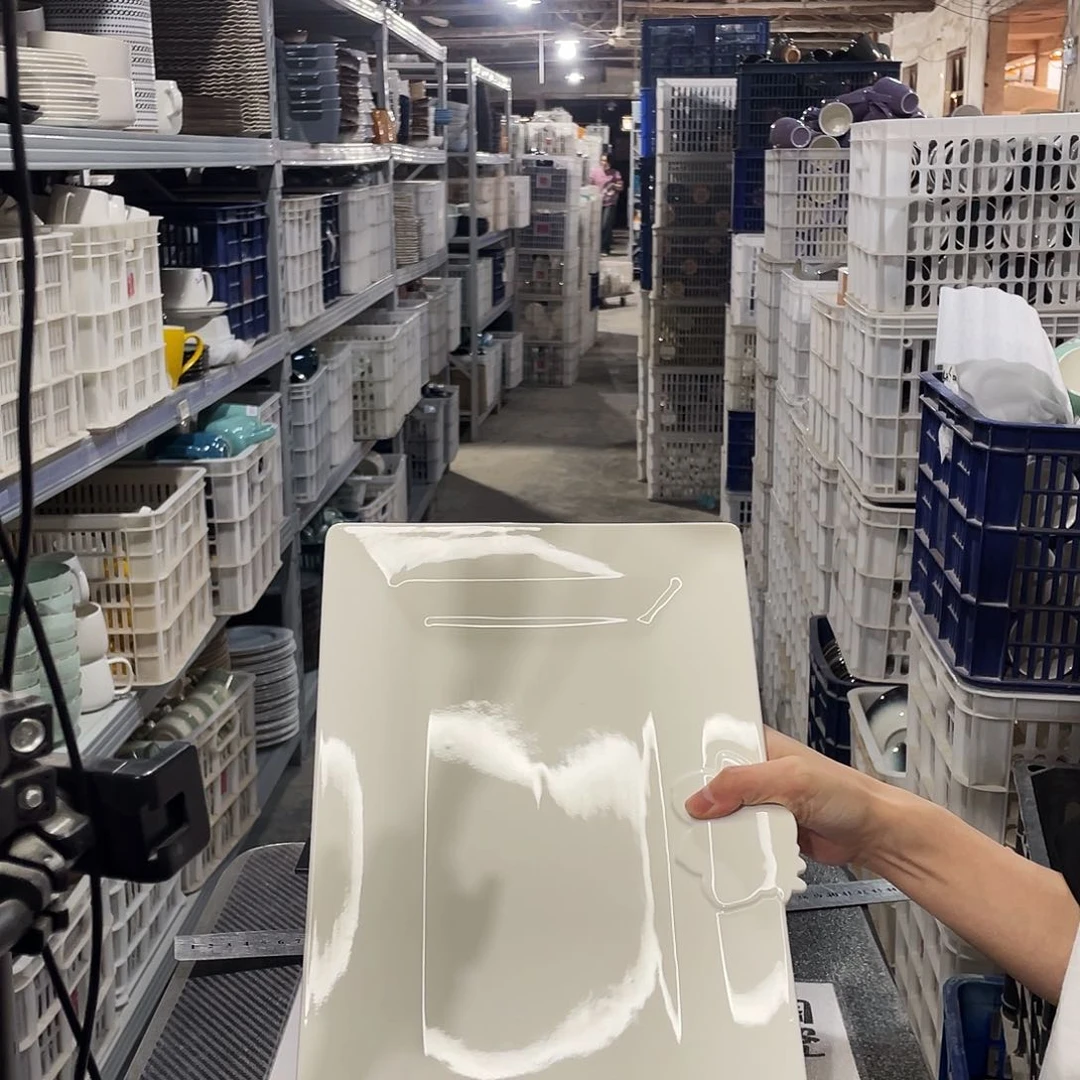 碗547               2个