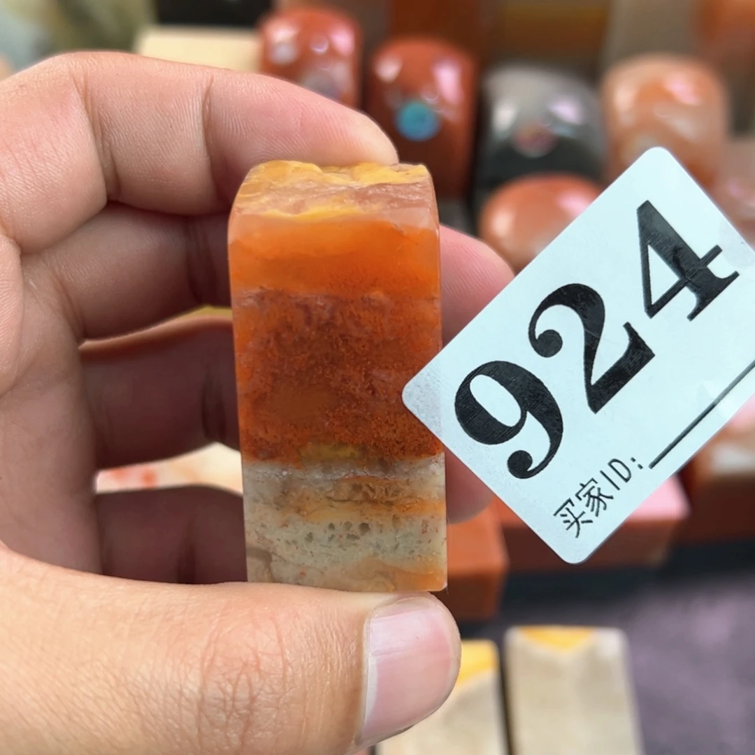 老挝石印石2.3-2.3-4.9
