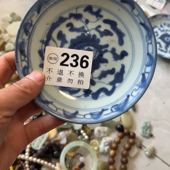 豪***情核桃木/黑胡桃（胡桃木）