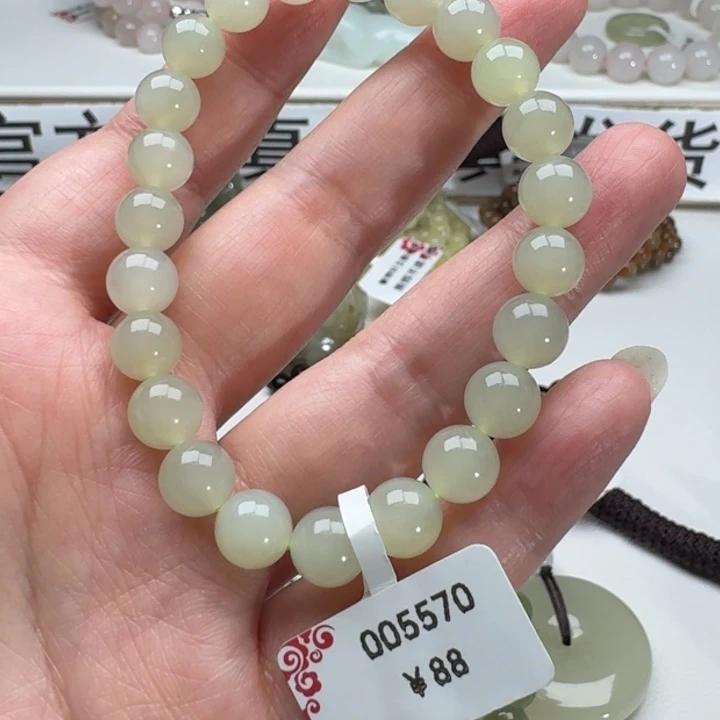 和田玉手串未镶嵌