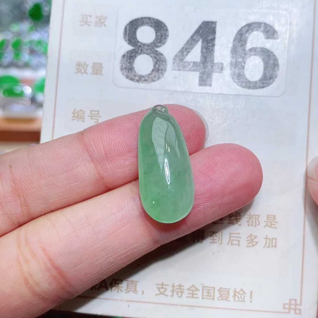 【闪购商品】未镶嵌挂件翡翠裸石