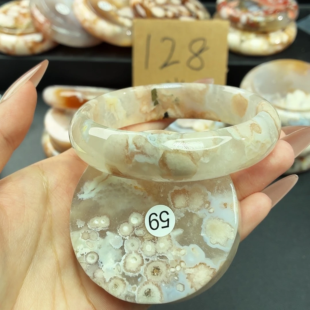 踏***由手镯玛瑙/玉髓未镶嵌