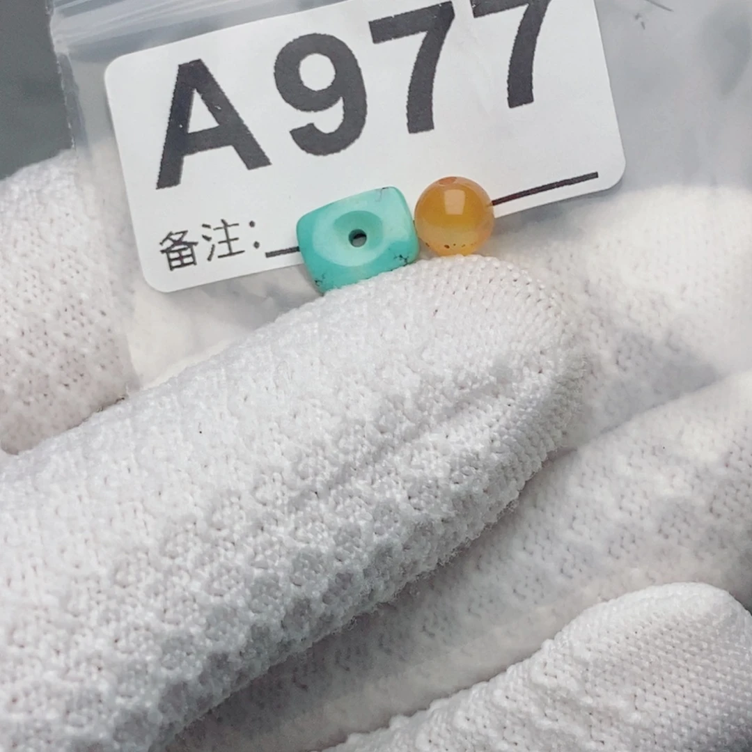 未镶嵌南红玛瑙珠宝奇石