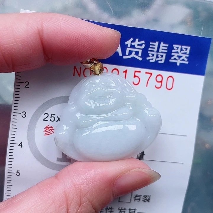 吊坠(赠链)未镶嵌翡翠
