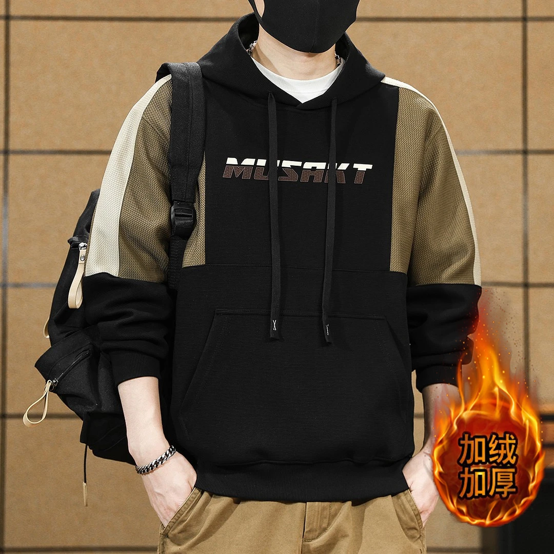 美式重磅加绒连帽卫衣男款潮牌拼色秋冬季加厚上衣男士宽松外套男