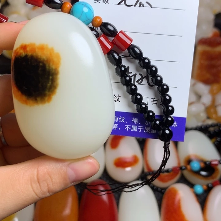 新疆戈壁石五彩石