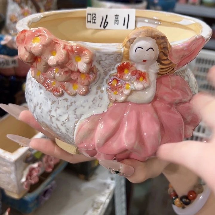满18.8米包邮发货