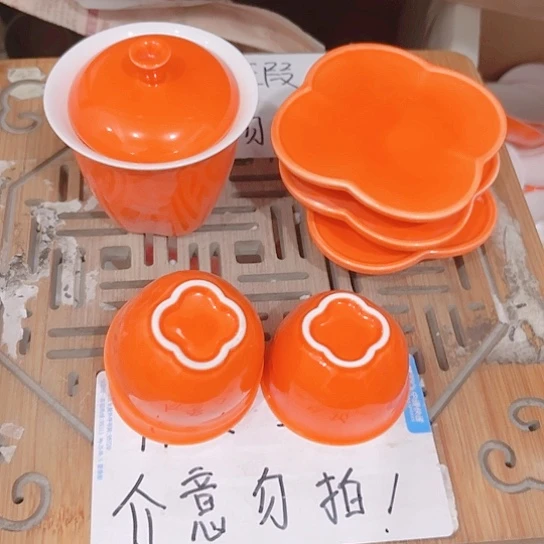 微瑕介意的朋友勿拍不想大家麻烦