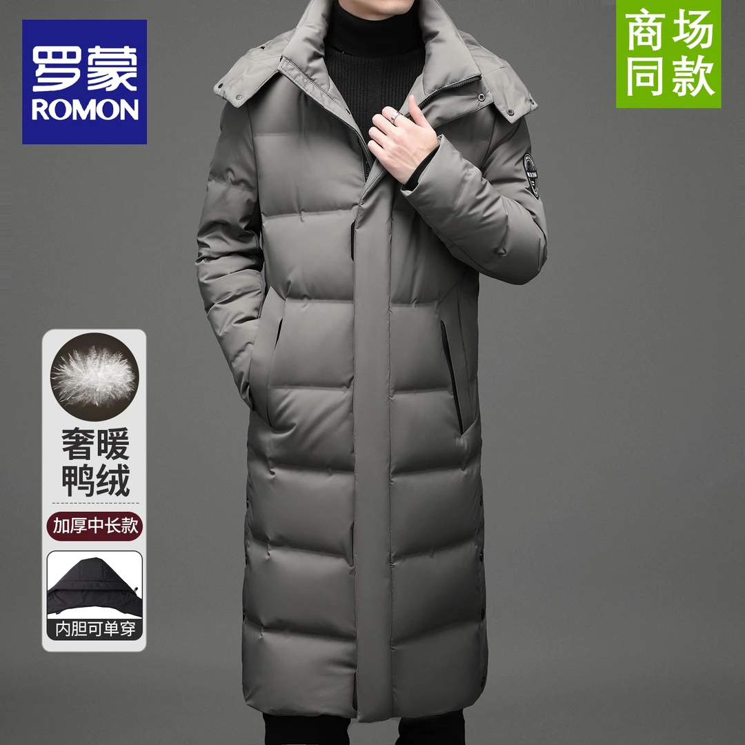 罗蒙2025冬季新款羽绒服男士长款可脱卸帽白鸭绒保暖时尚羽绒服
