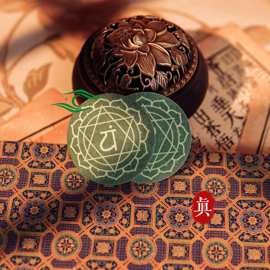 心伦绿圆形创意贴纸 星