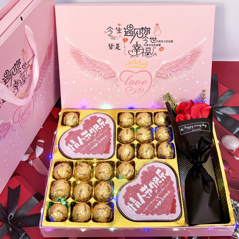 Dove/德芙七夕情人节礼物巧克力礼盒玫瑰花送女朋友老婆闺蜜生日