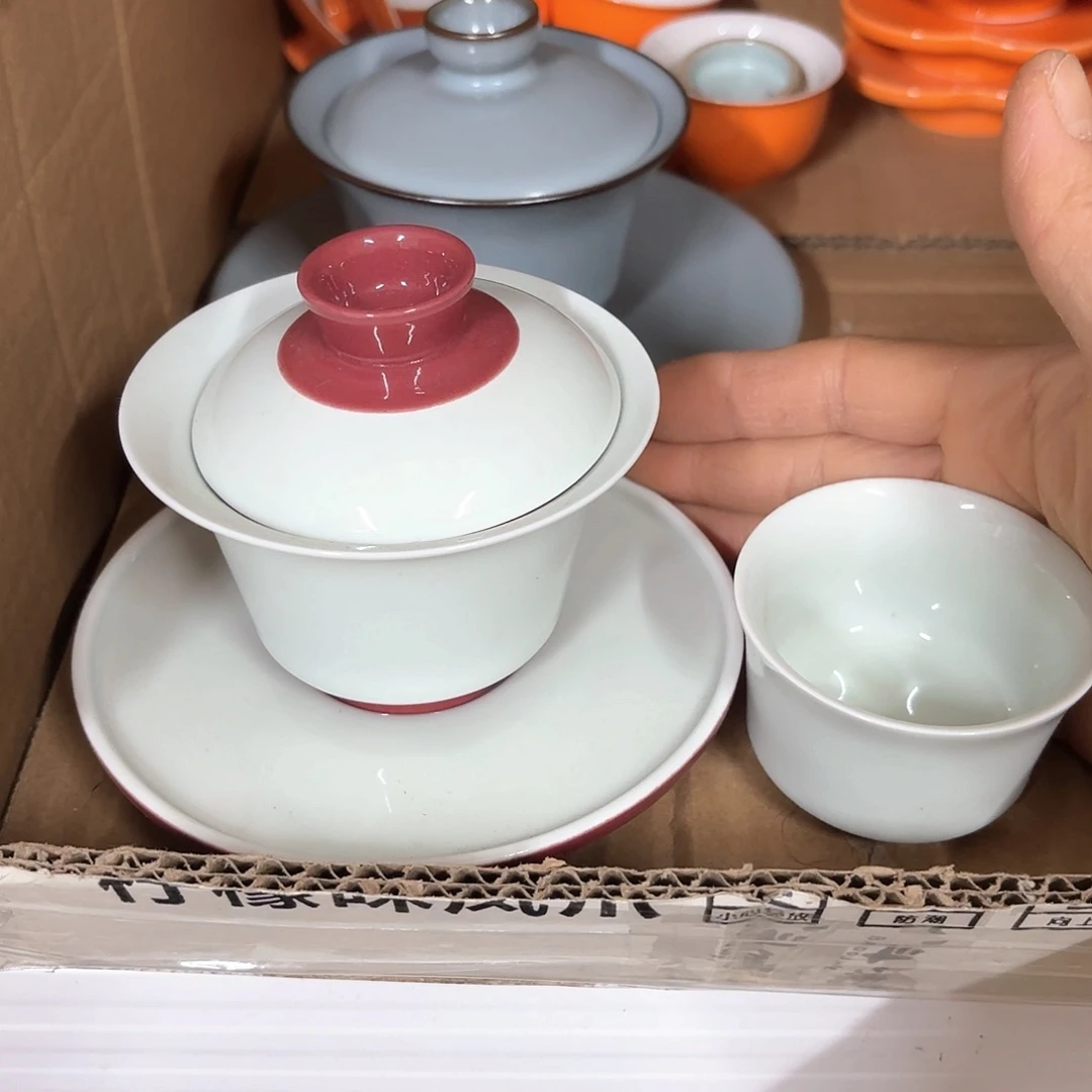 微瑕介意不要下单